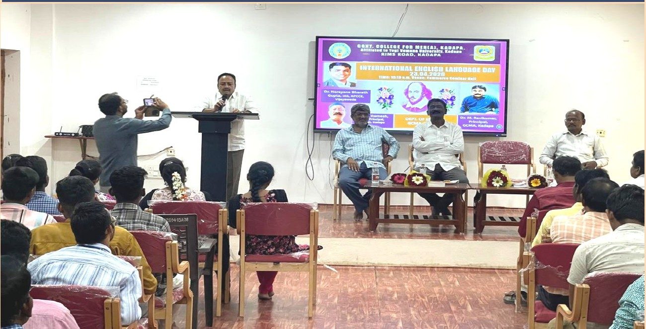 International English Language Day