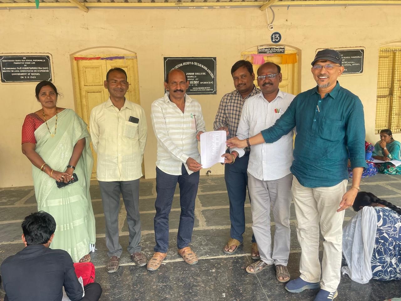 Admission Drive