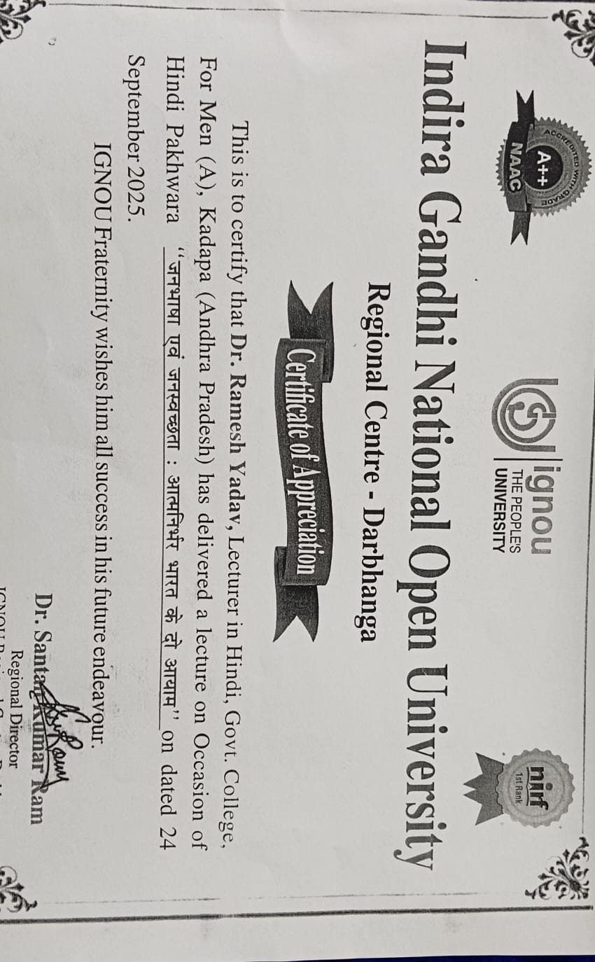 Invited As a Resource Person